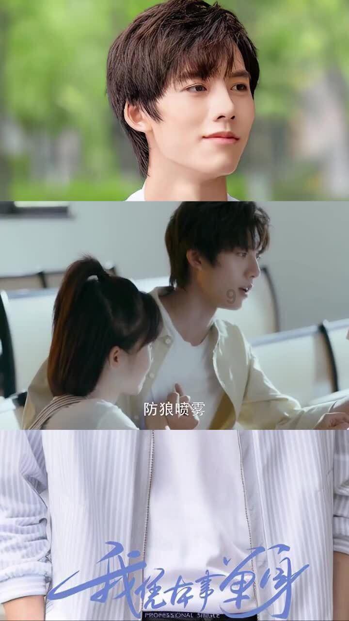银耳能和什么一起做汤游戏画面